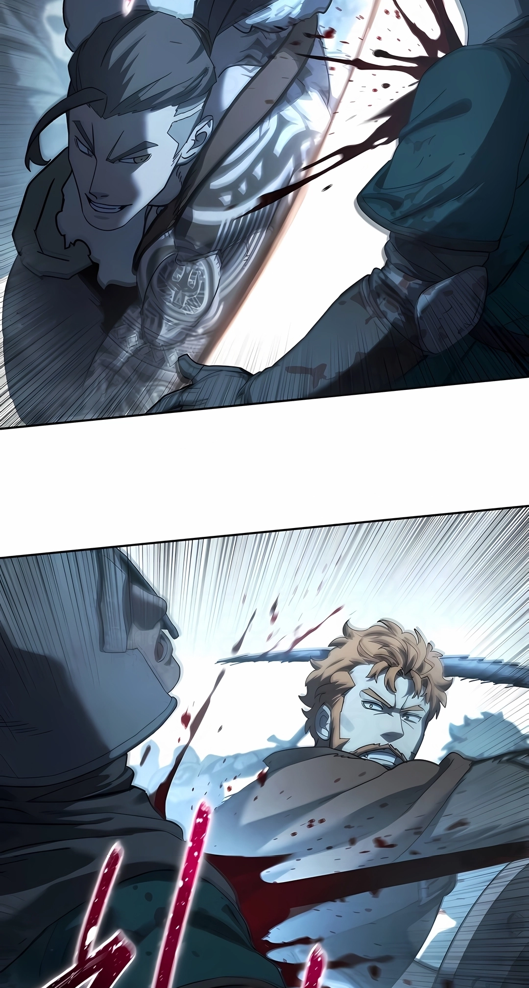 Star-Embracing Swordmaster Capítulo 133 Página 77