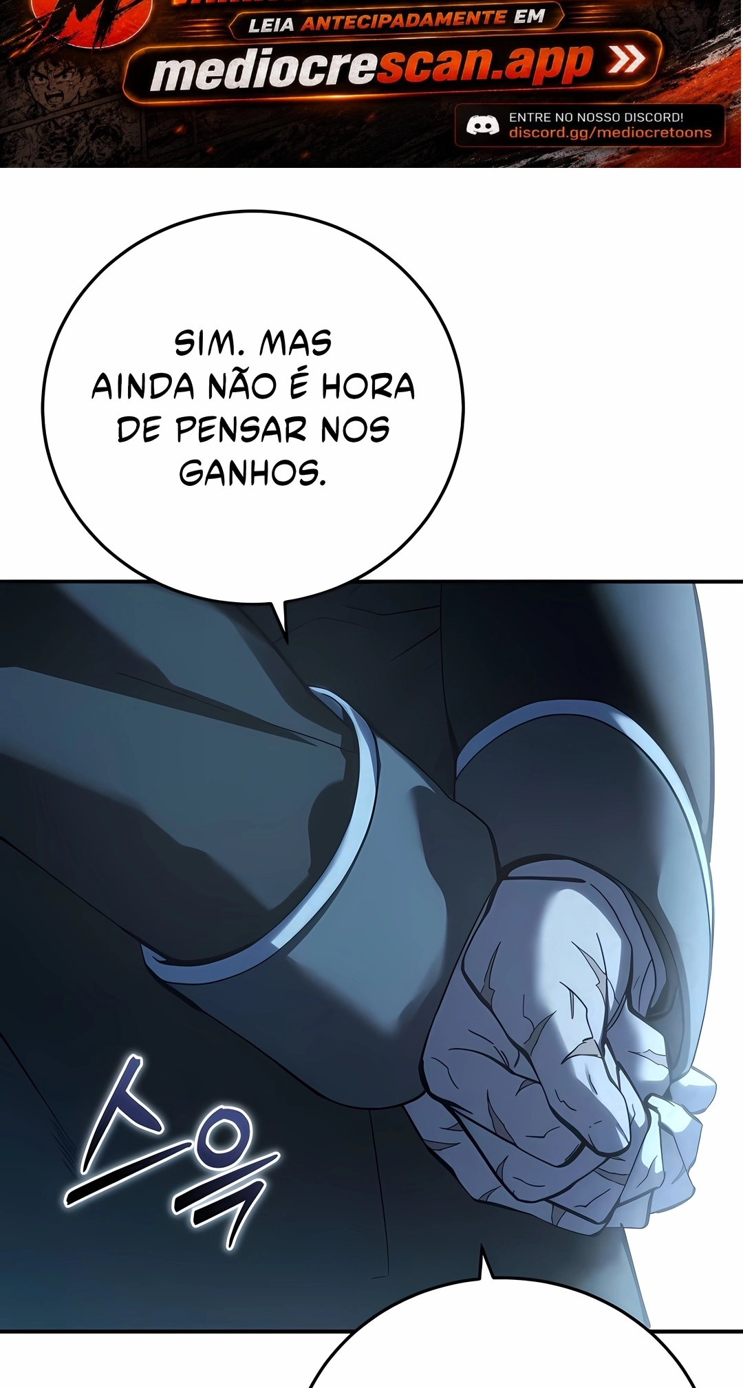 Star-Embracing Swordmaster Capítulo 133 Página 114
