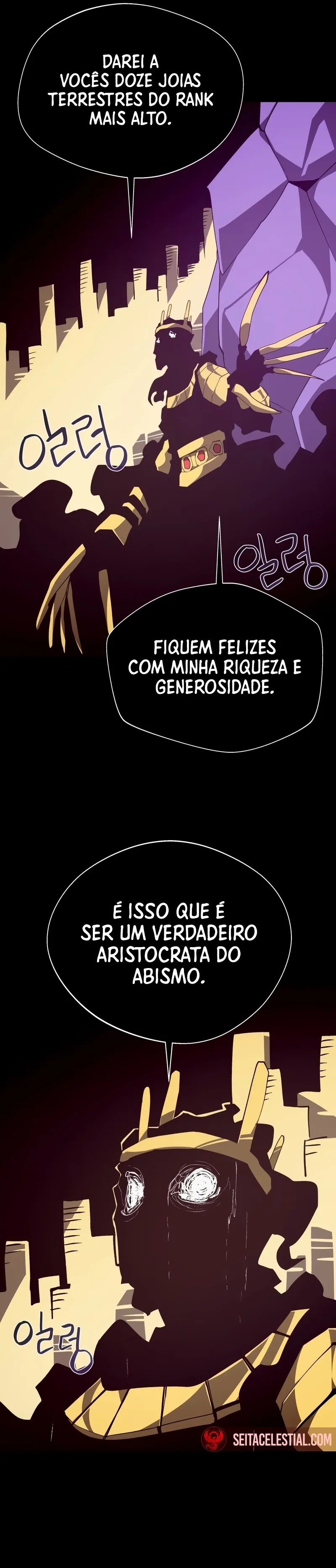 Dungeon Odyssey Capítulo 101 Página 29