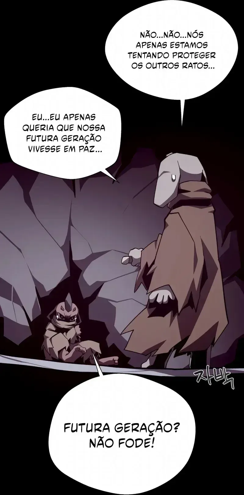 Dungeon Odyssey Capítulo 115 Página 24