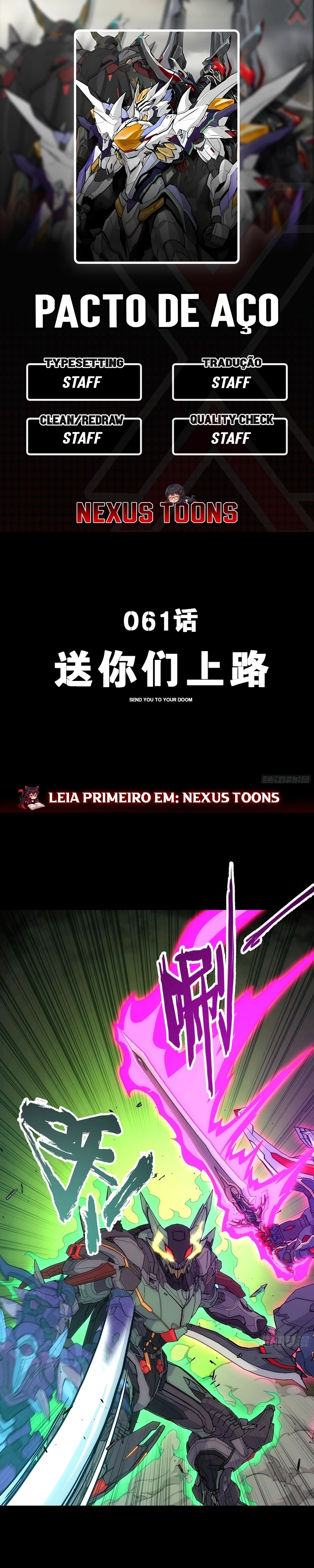 Steel Covenant Capítulo 61 Página 1