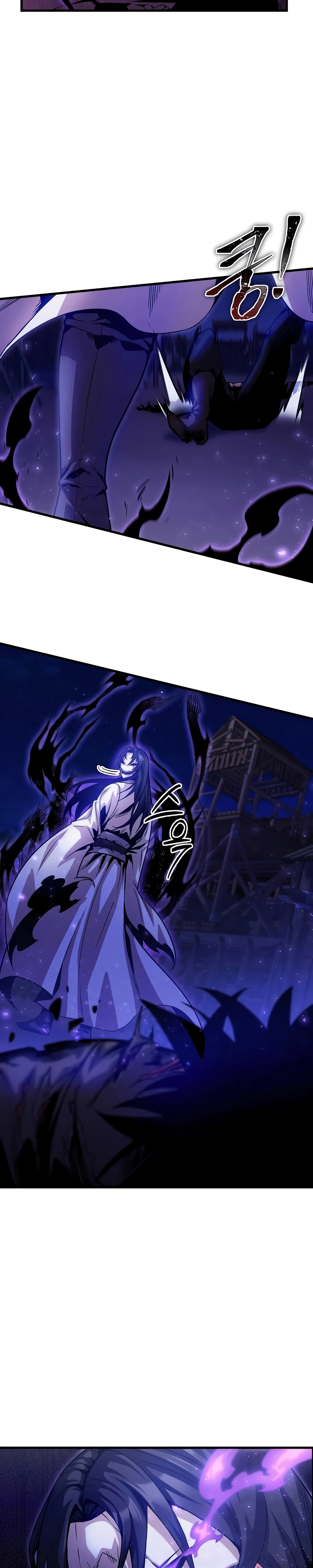 The Ruler Of Darkness Capítulo 14 Página 7