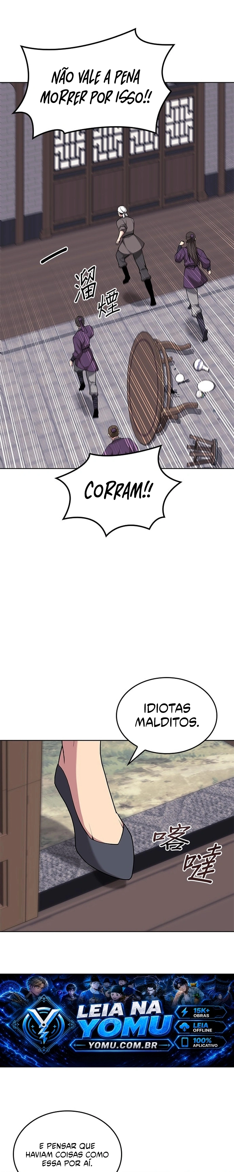 O Conto Do Erudito Capítulo 209 Página 13