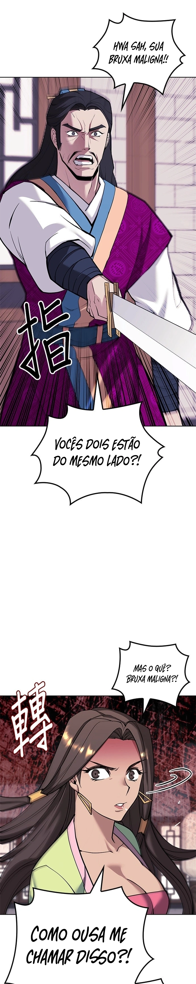 O Conto Do Erudito Capítulo 209 Página 31