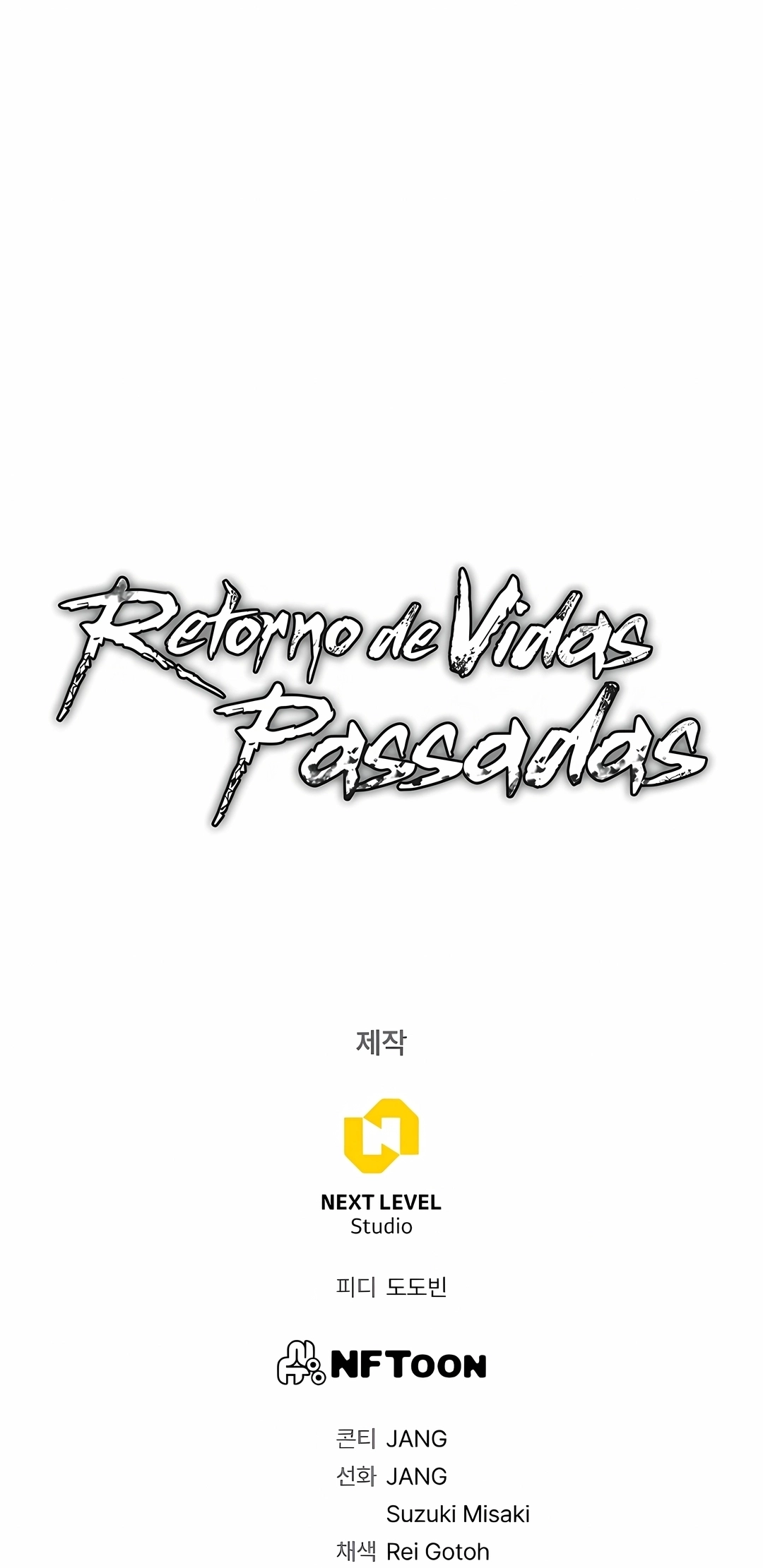 Retorno de Vidas Passadas Capítulo 131 Página 119