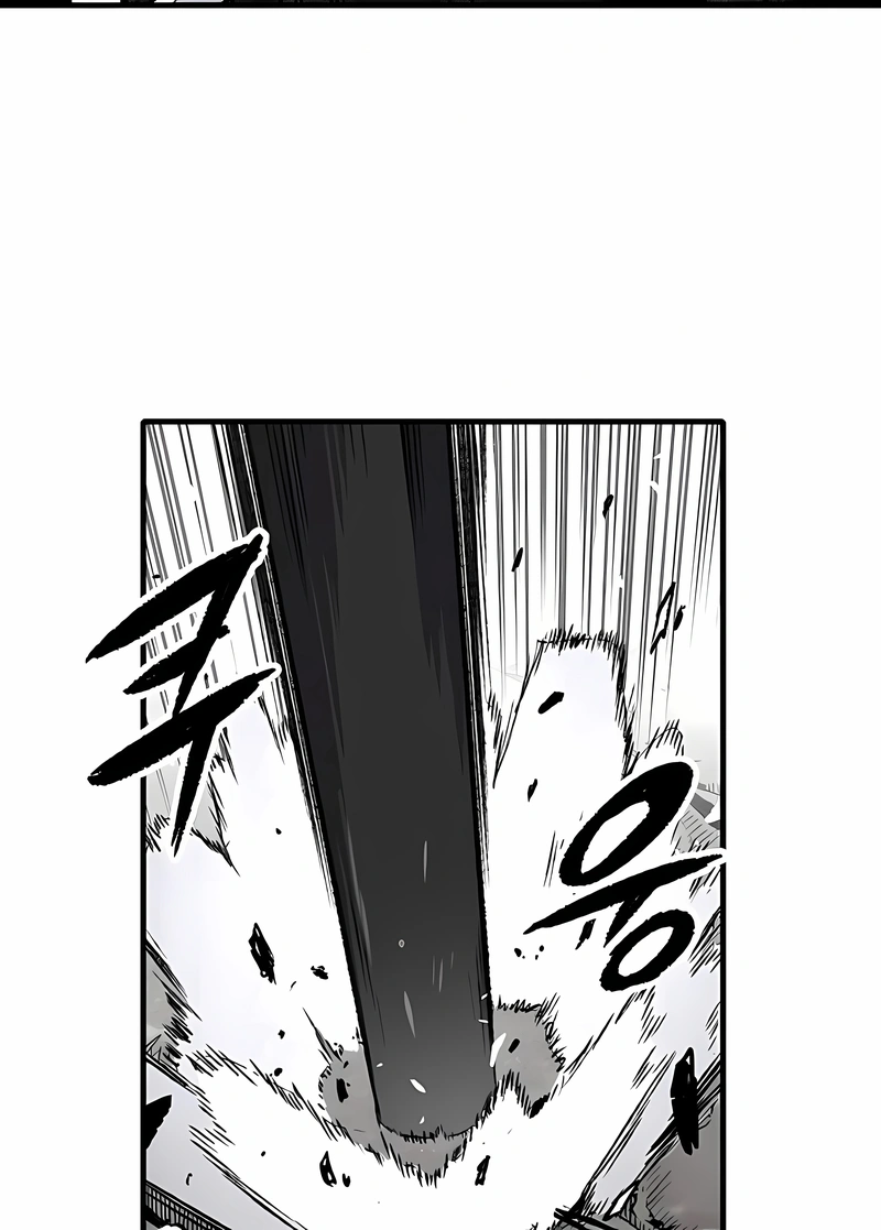 Reincarnated Murim Lord Capítulo 103 Página 71