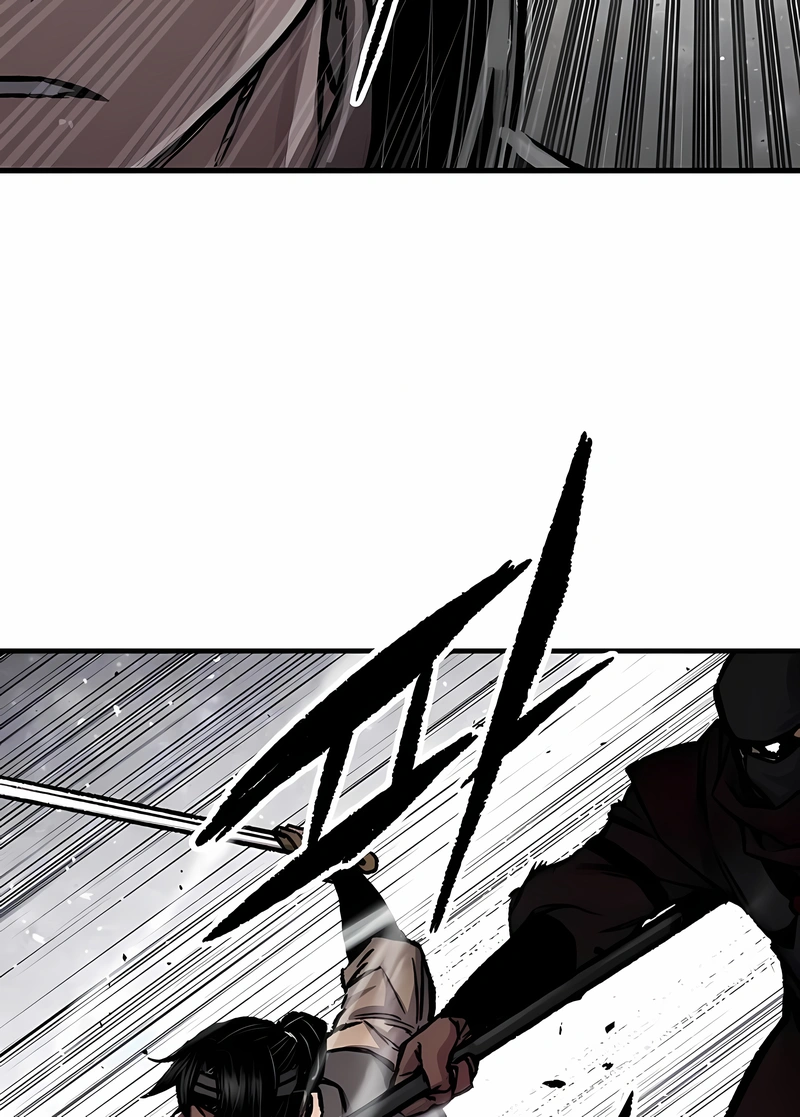 Reincarnated Murim Lord Capítulo 103 Página 113