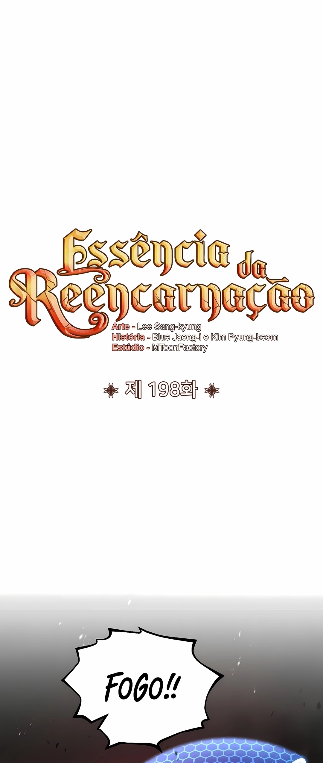 Standard of Reincarnation Capítulo 198 Página 33