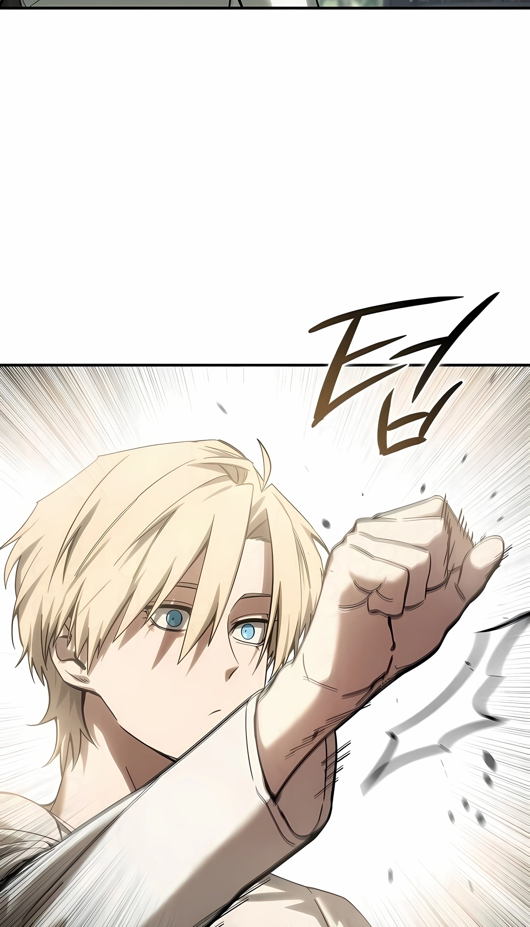 Star-Embracing Swordmaster Capítulo 120 Página 106