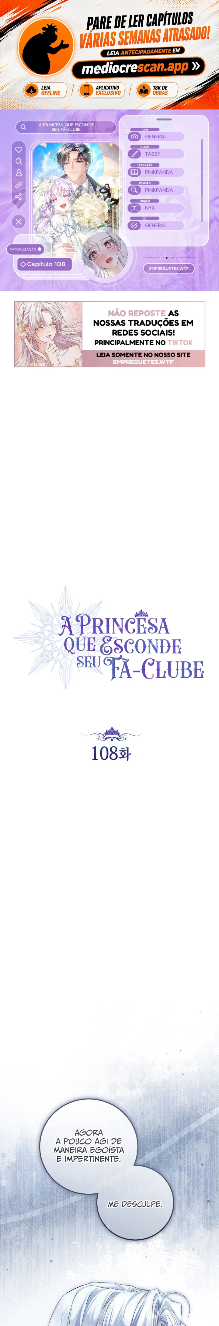 A Princesa que Esconde seu Fã-Clube Capítulo 108 Página 1