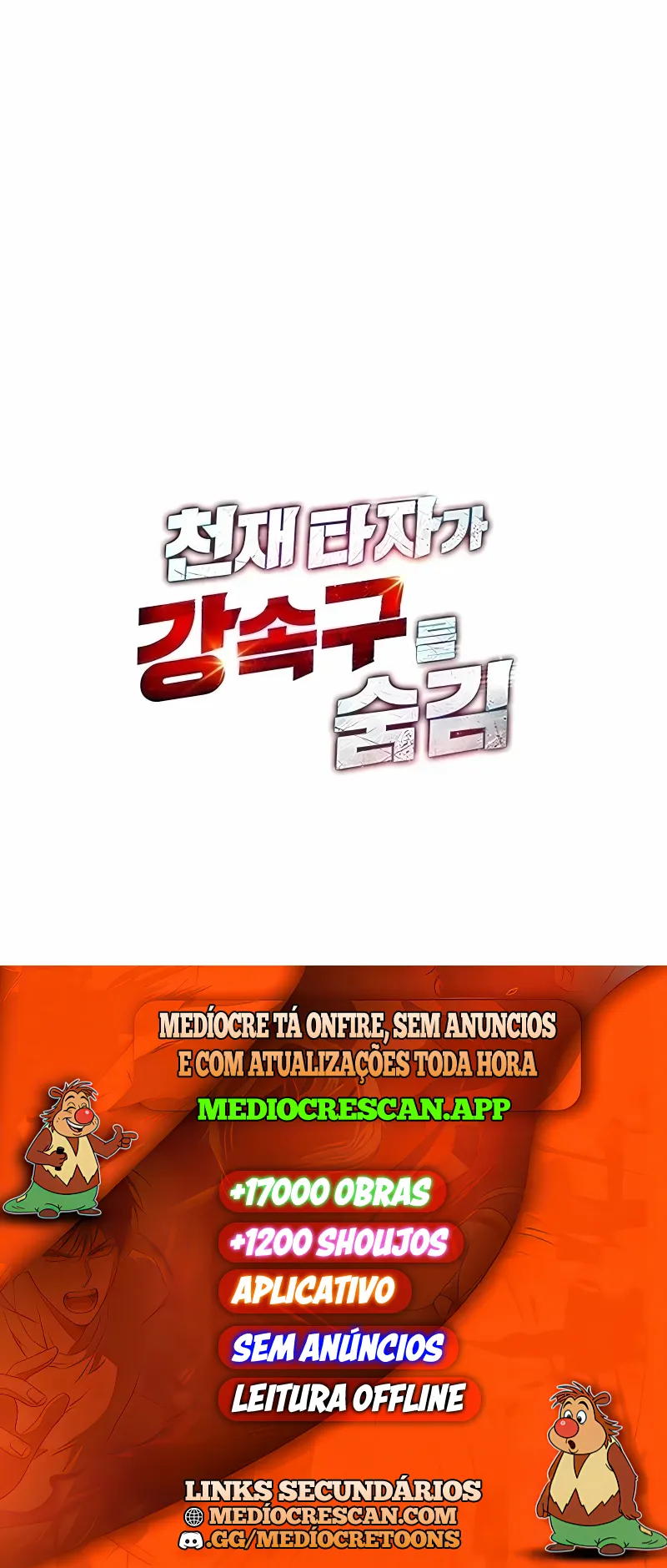O Gênio das Rebatidas Capítulo 123 Página 14