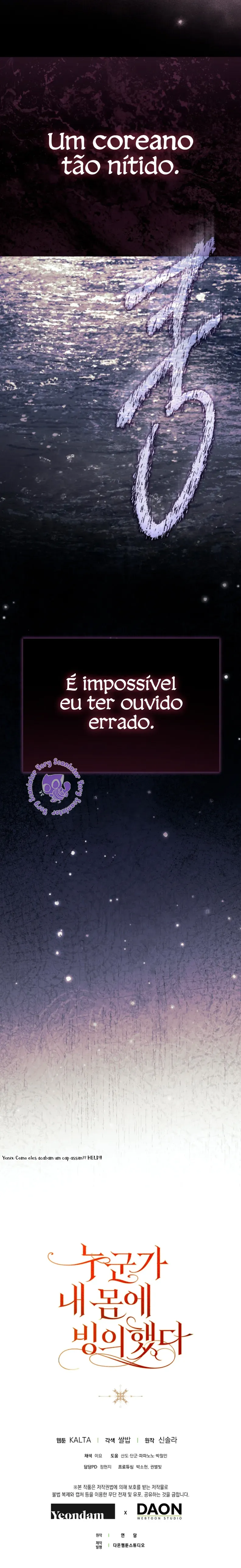 Post-Possession Damage Control Capítulo 81 Página 20