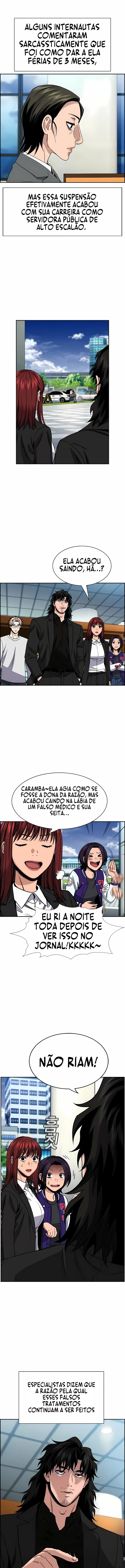 Get Schooled Capítulo 177 Página 5