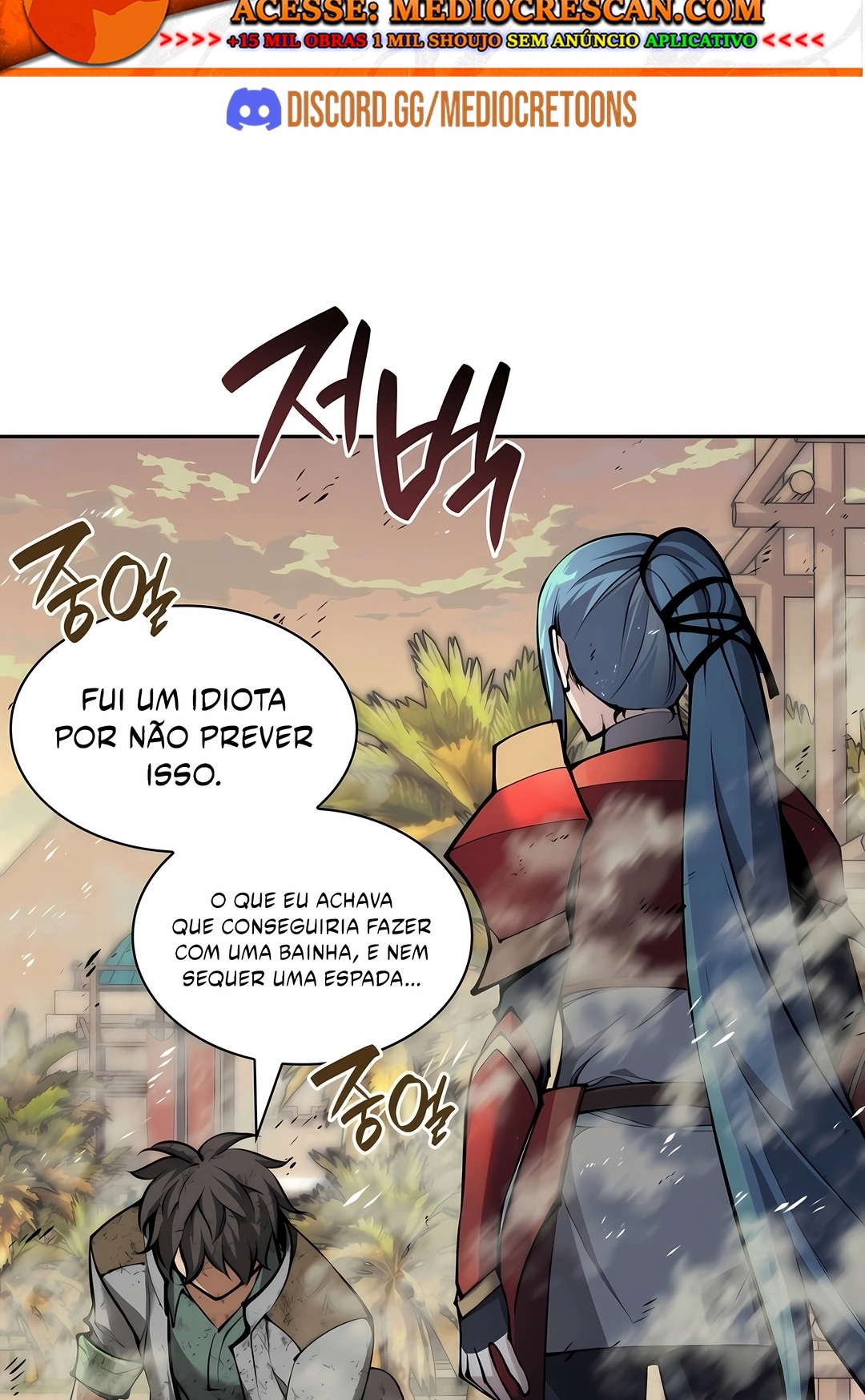 As Aventuras de Greed Capítulo 339 Página 72