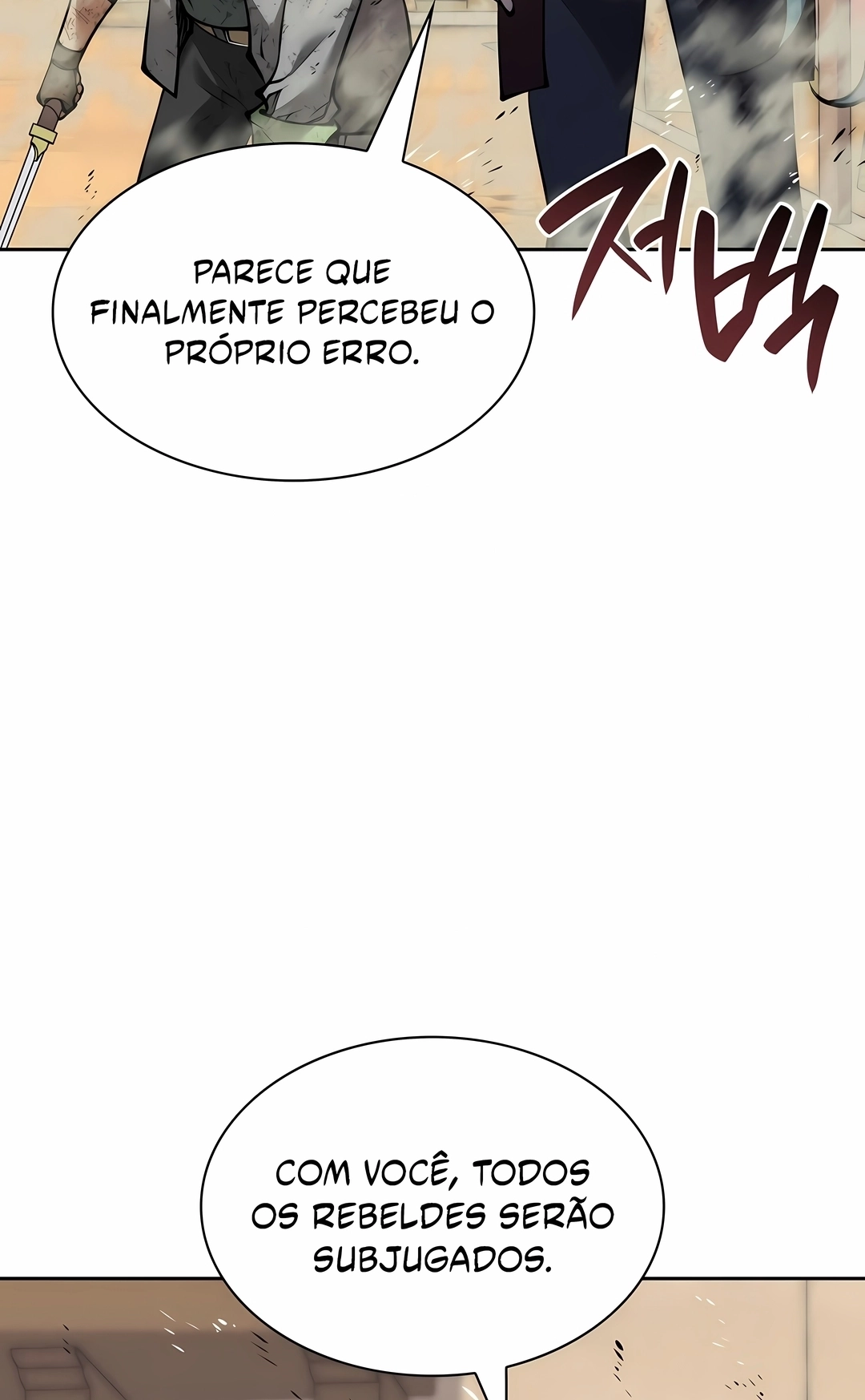 As Aventuras de Greed Capítulo 339 Página 73