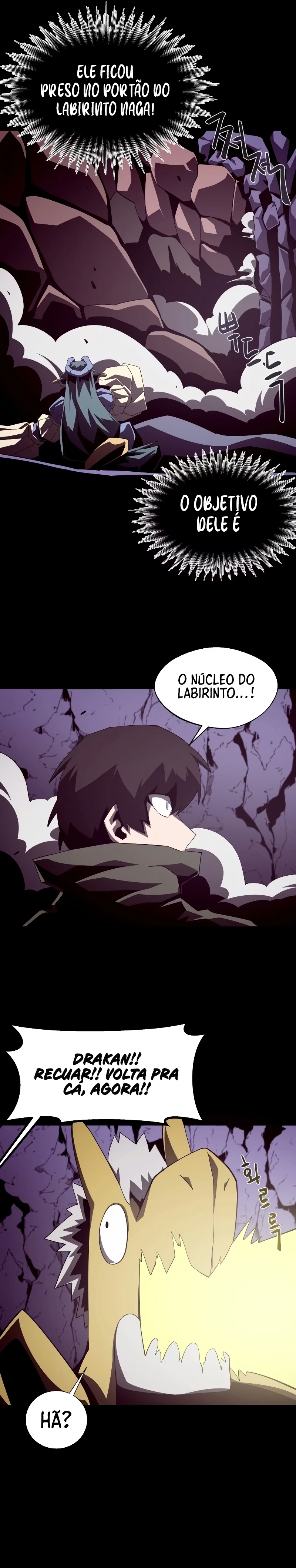 Dungeon Odyssey Capítulo 30.1 Página 17