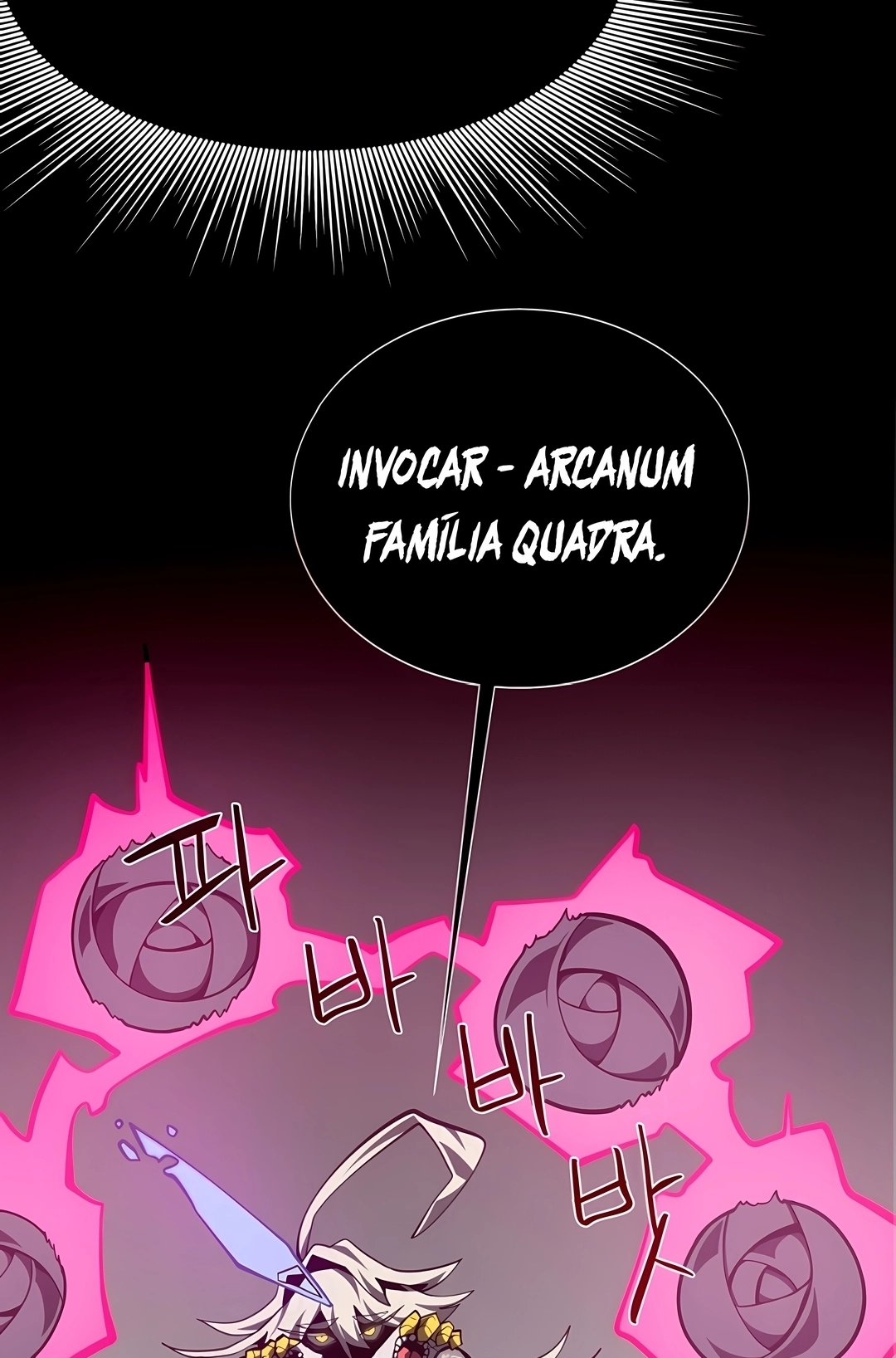 Dungeon Odyssey Capítulo 168 Página 32