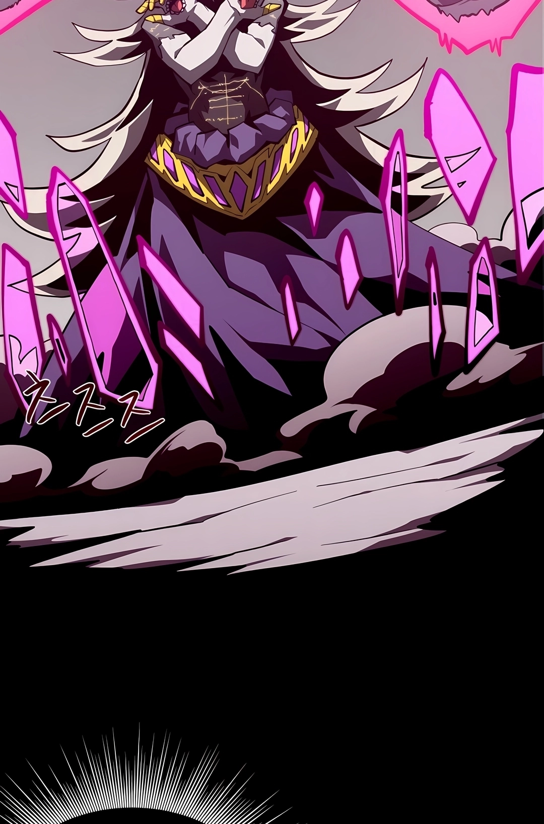 Dungeon Odyssey Capítulo 168 Página 33