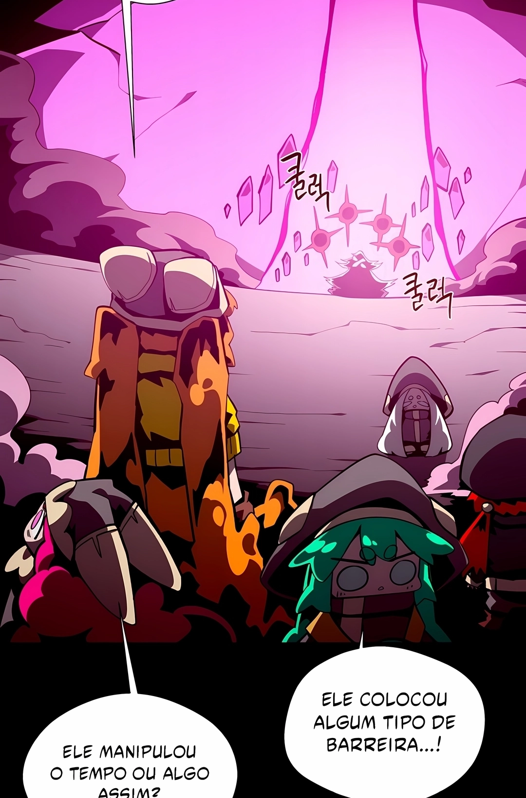 Dungeon Odyssey Capítulo 168 Página 41