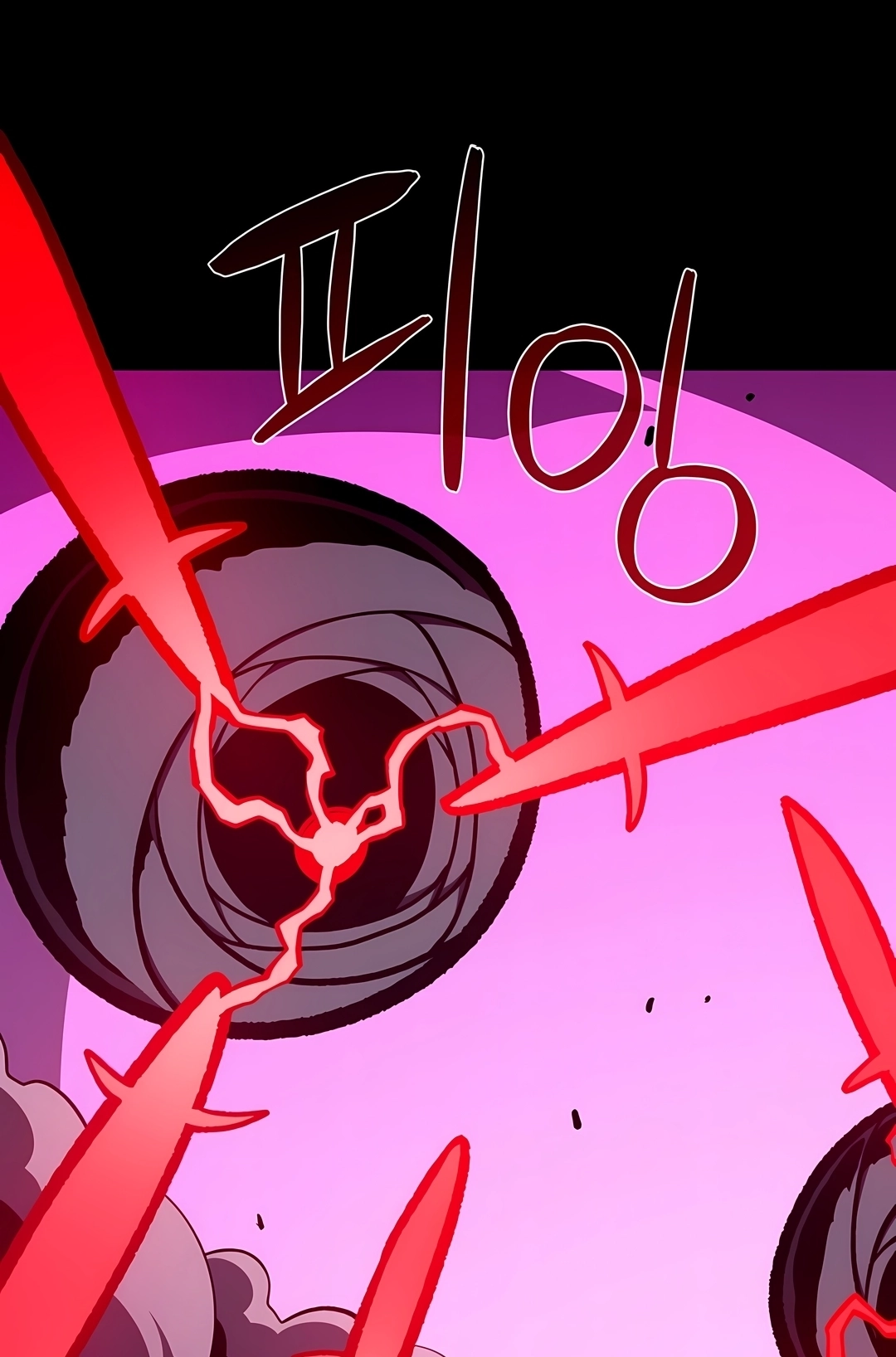 Dungeon Odyssey Capítulo 168 Página 55