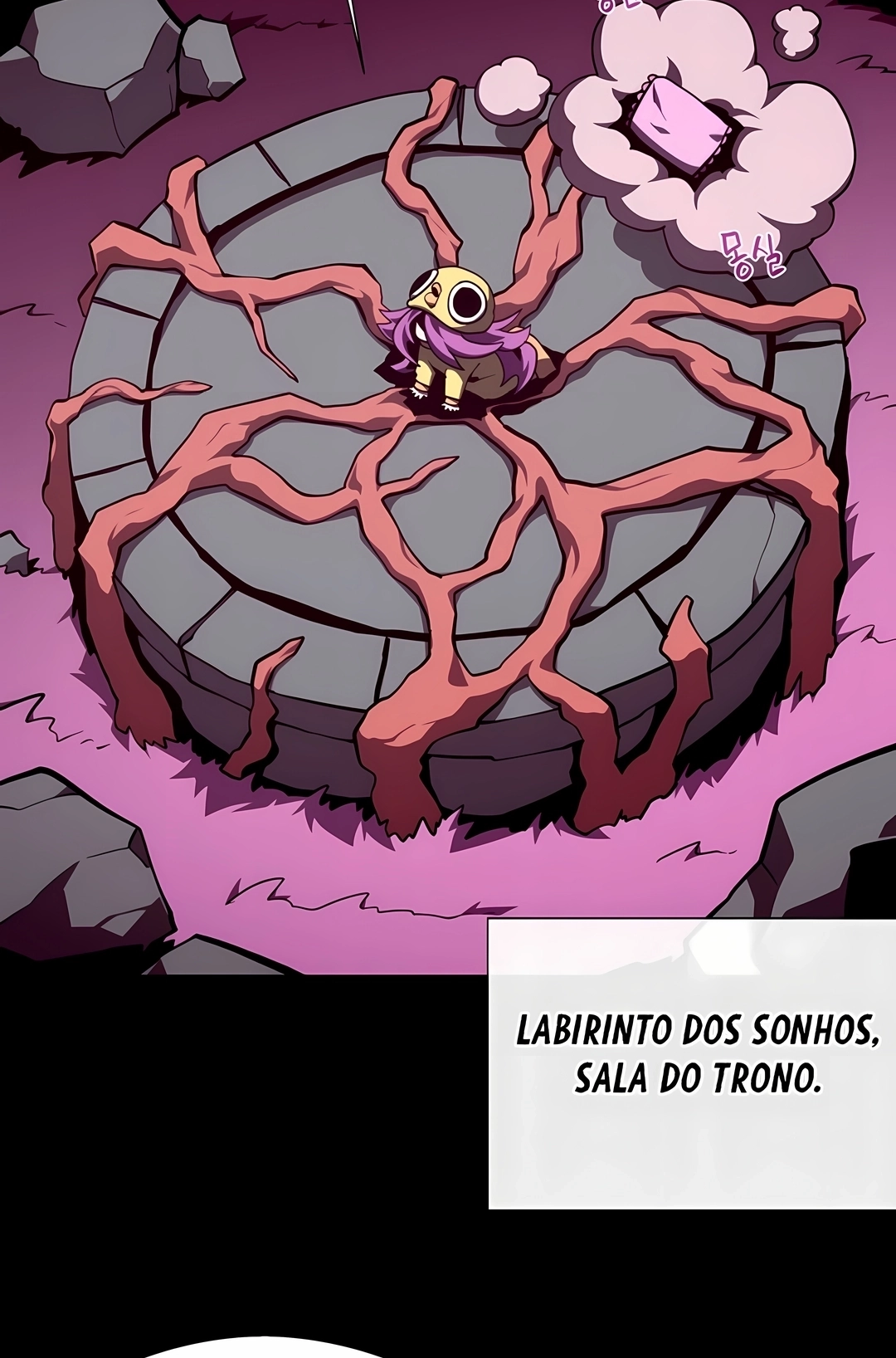 Dungeon Odyssey Capítulo 168 Página 64