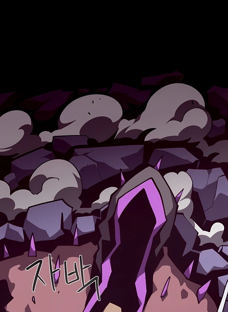 Dungeon Odyssey Capítulo 149 Página 79