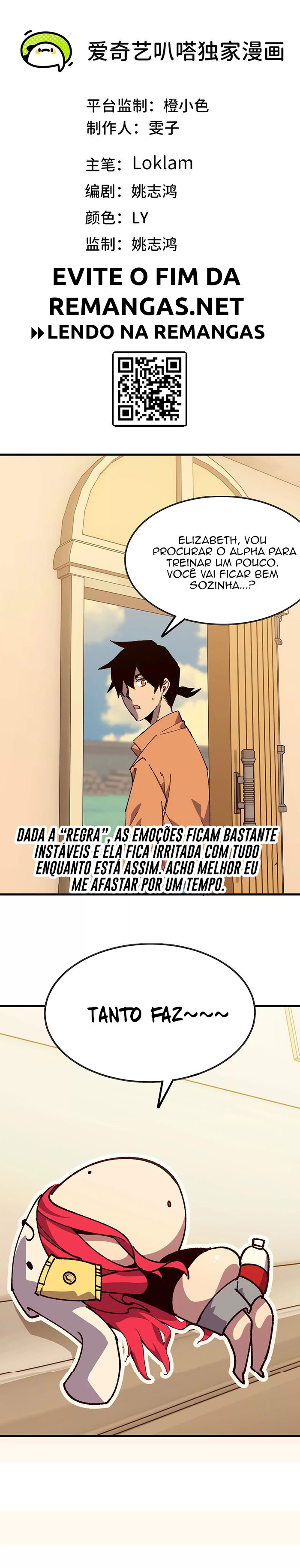 Herói x Rainha dos Demônios Capítulo 116 Página 2