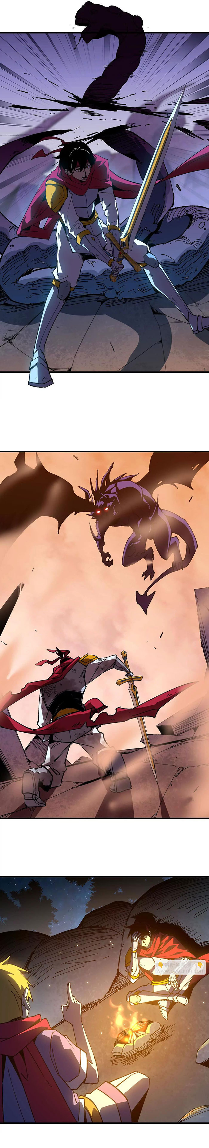 Herói x Rainha dos Demônios Capítulo 116 Página 14