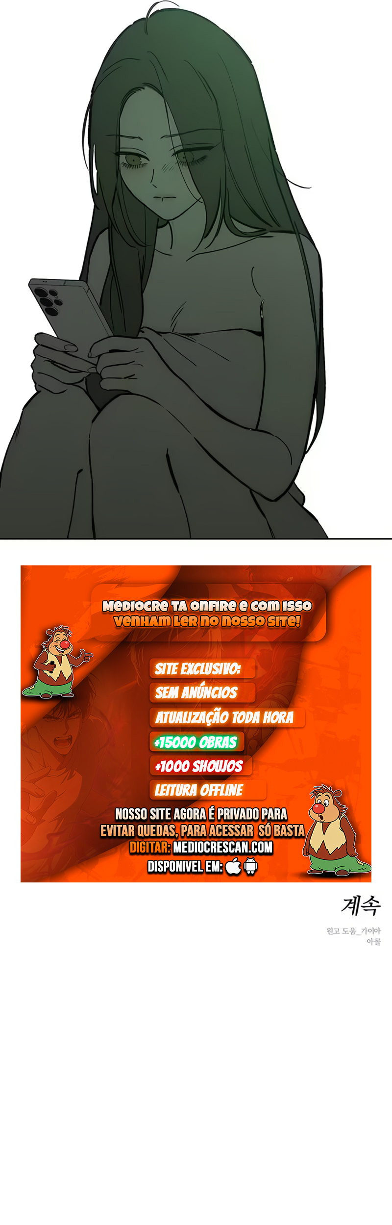 Lágrimas sobre Flores Murchas Capítulo 110 Página 12