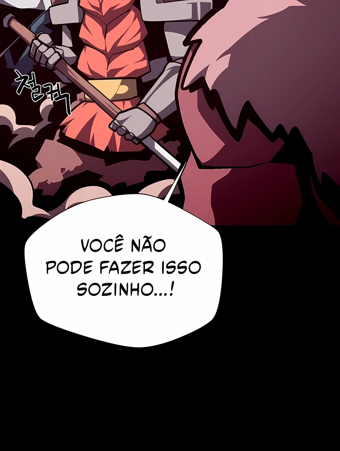 Dungeon Odyssey Capítulo 163 Página 8