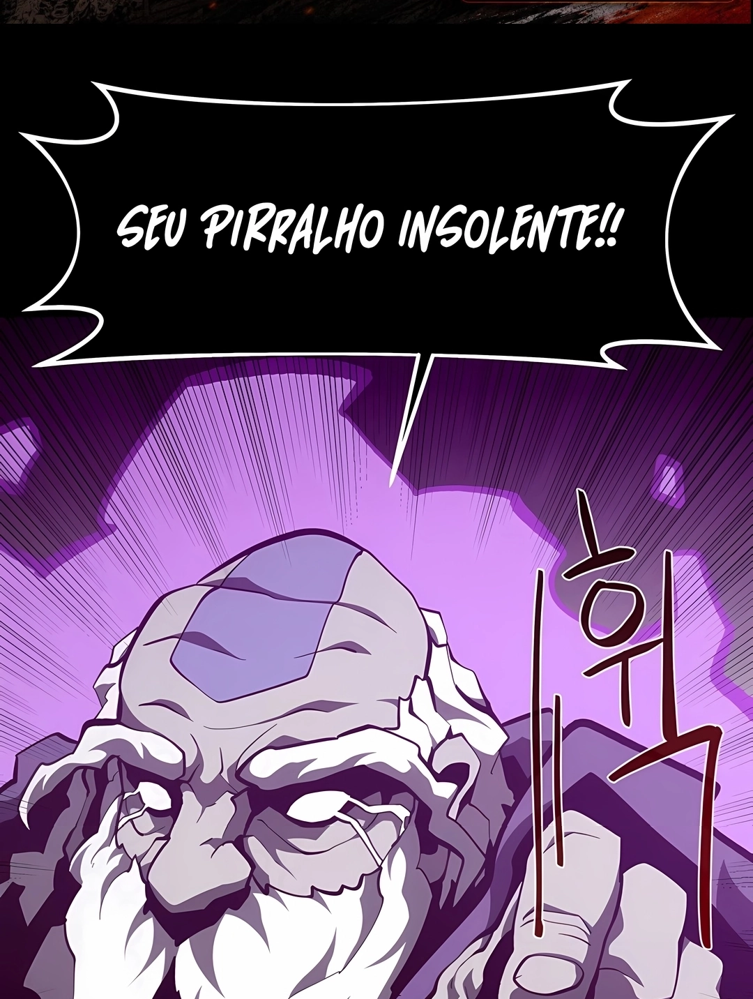 Dungeon Odyssey Capítulo 163 Página 59