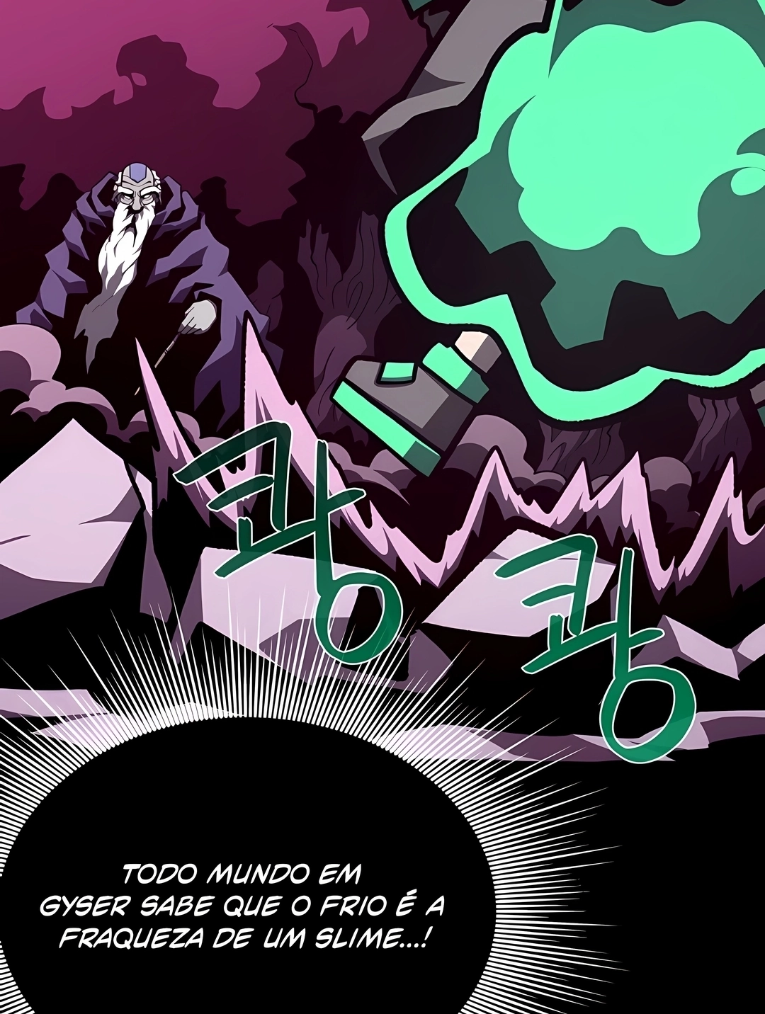 Dungeon Odyssey Capítulo 163 Página 88