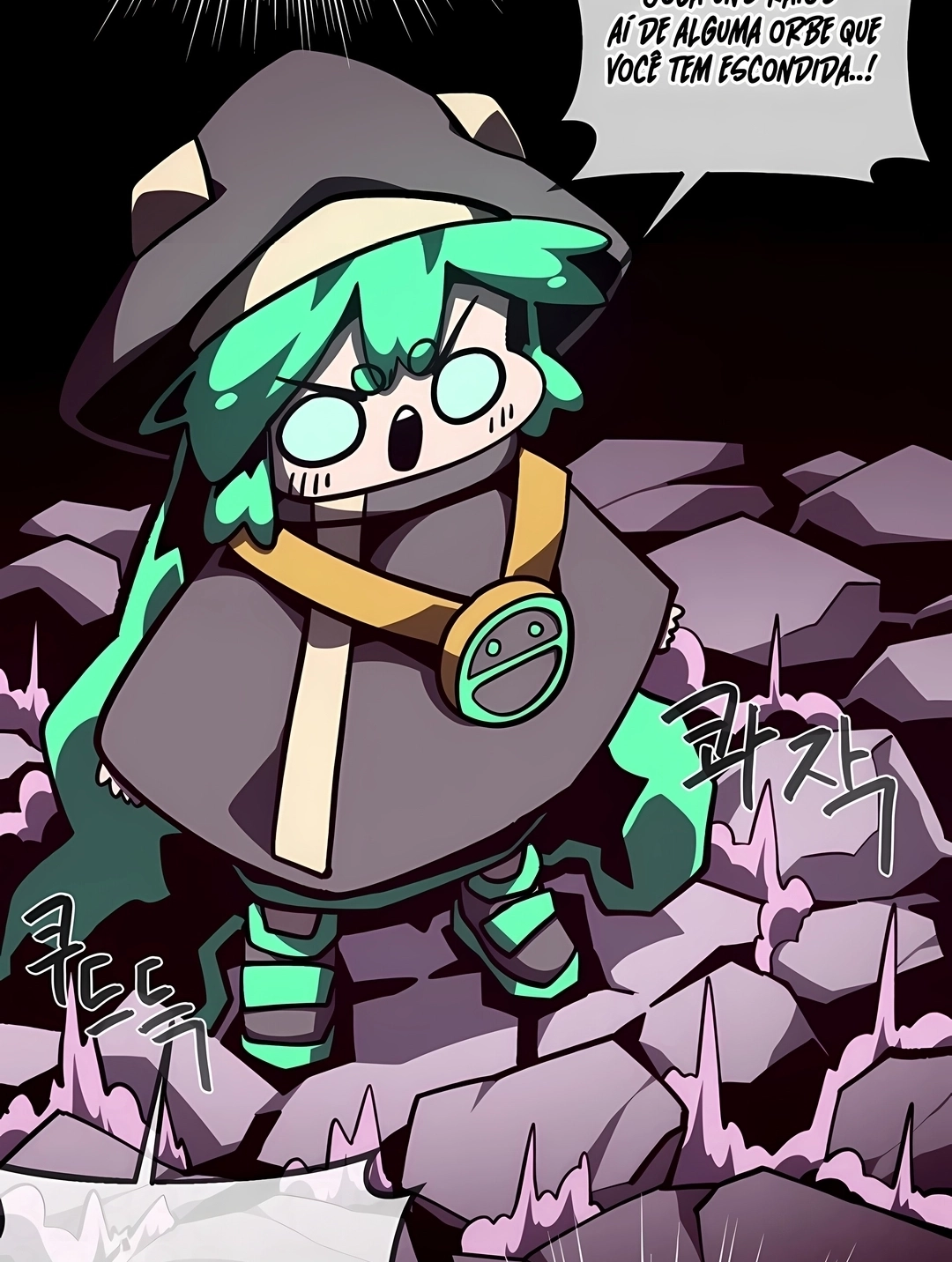 Dungeon Odyssey Capítulo 163 Página 103