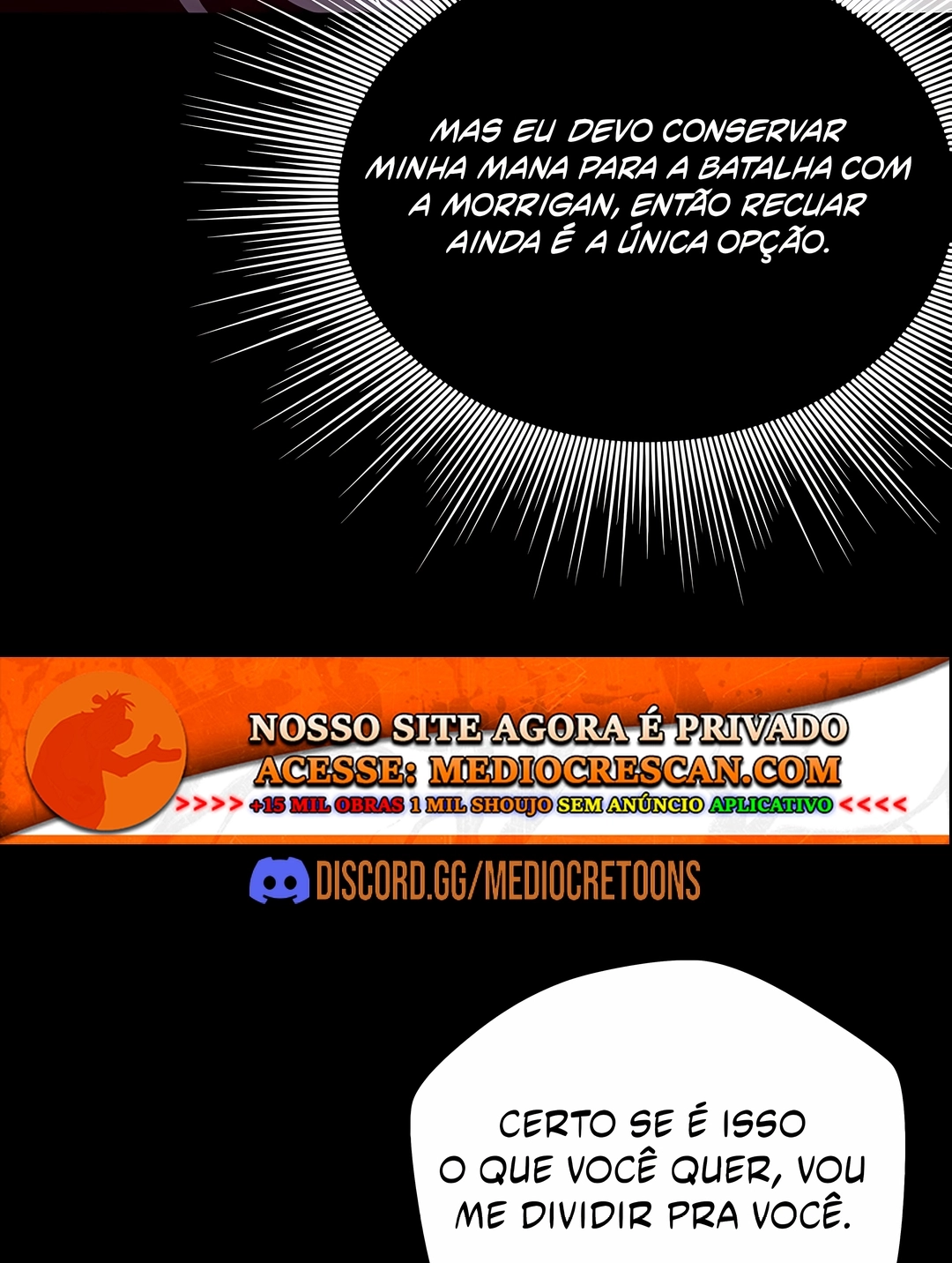 Dungeon Odyssey Capítulo 163 Página 106
