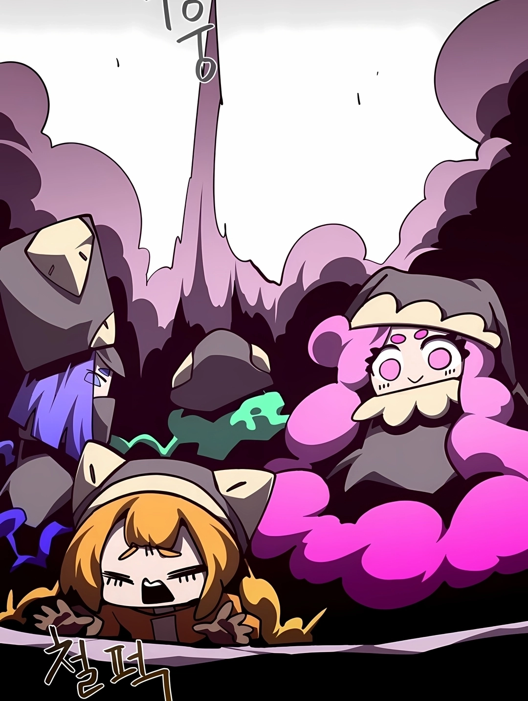 Dungeon Odyssey Capítulo 163 Página 113
