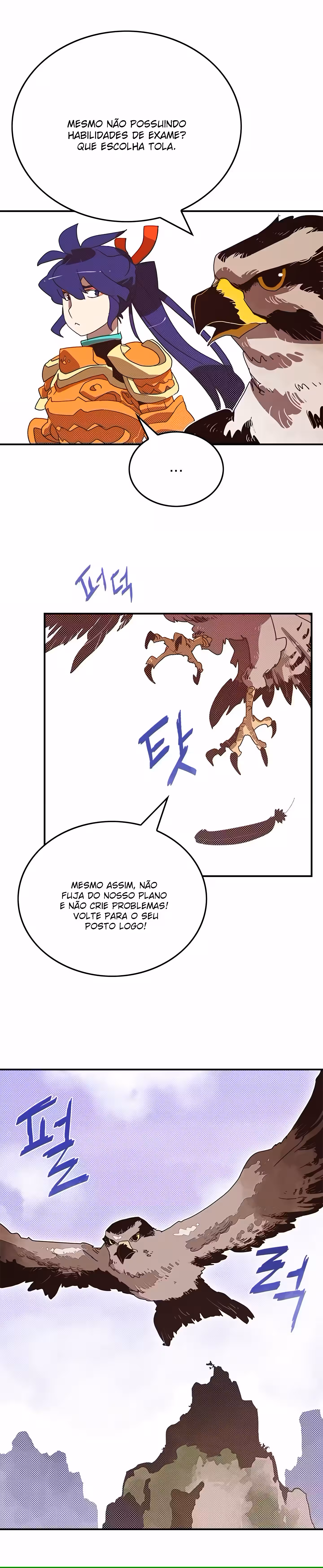 Eu Sou o Rei Feiticeiro Capítulo 76 Página 12