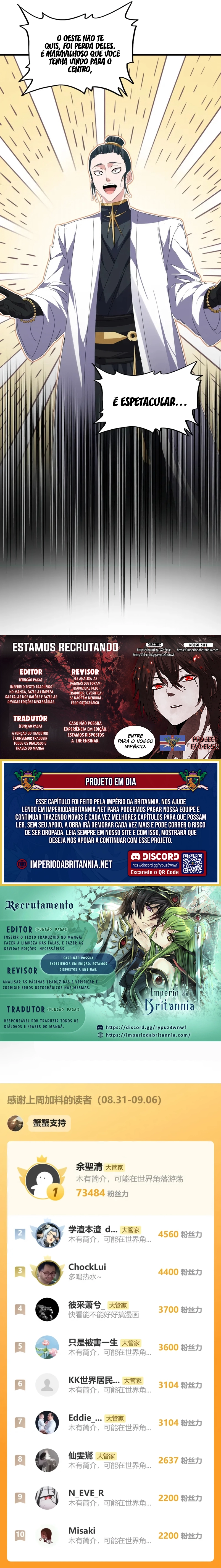 Imperador Mágico Capítulo 909 Página 5