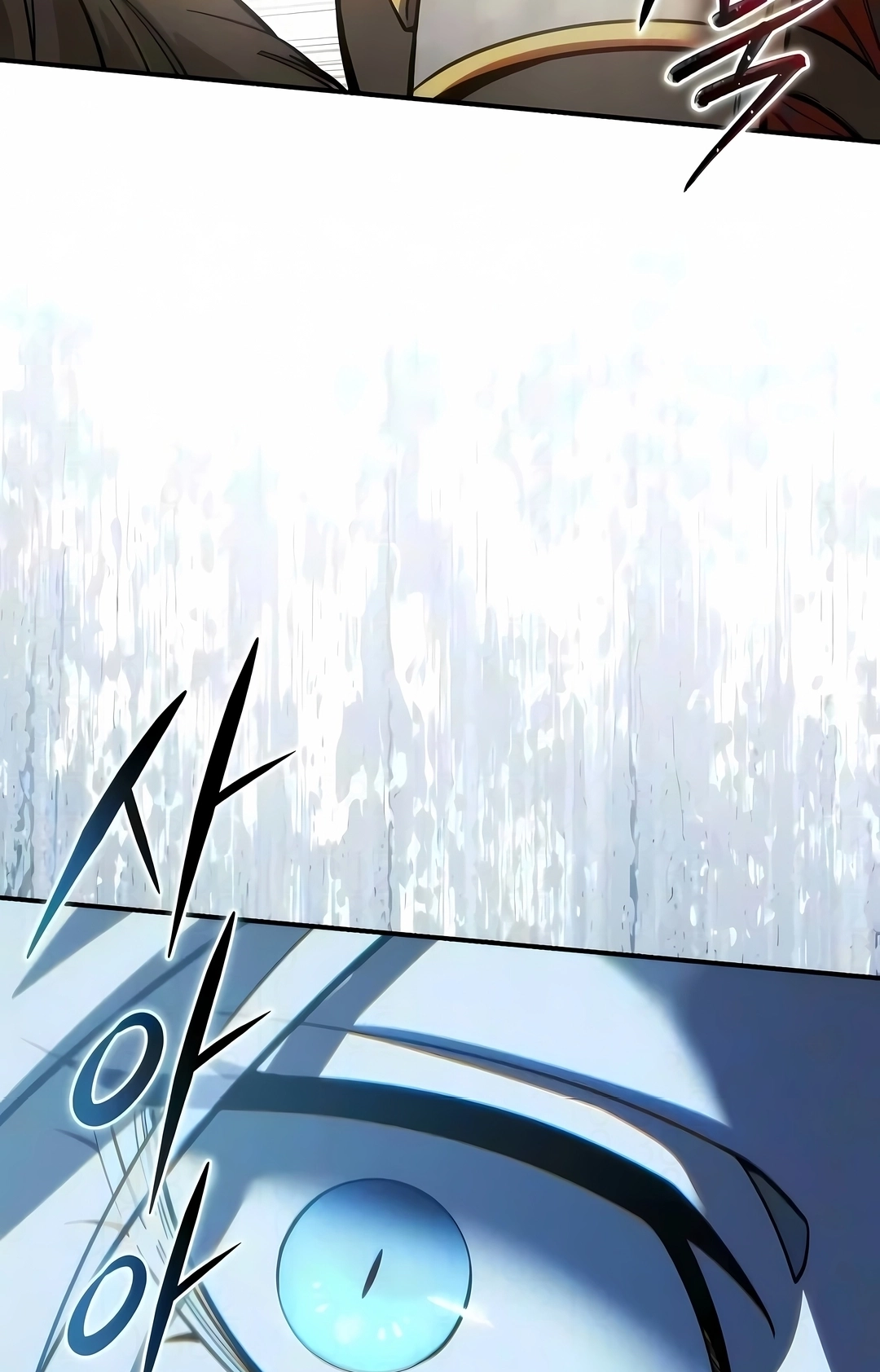 Star-Embracing Swordmaster Capítulo 137 Página 39