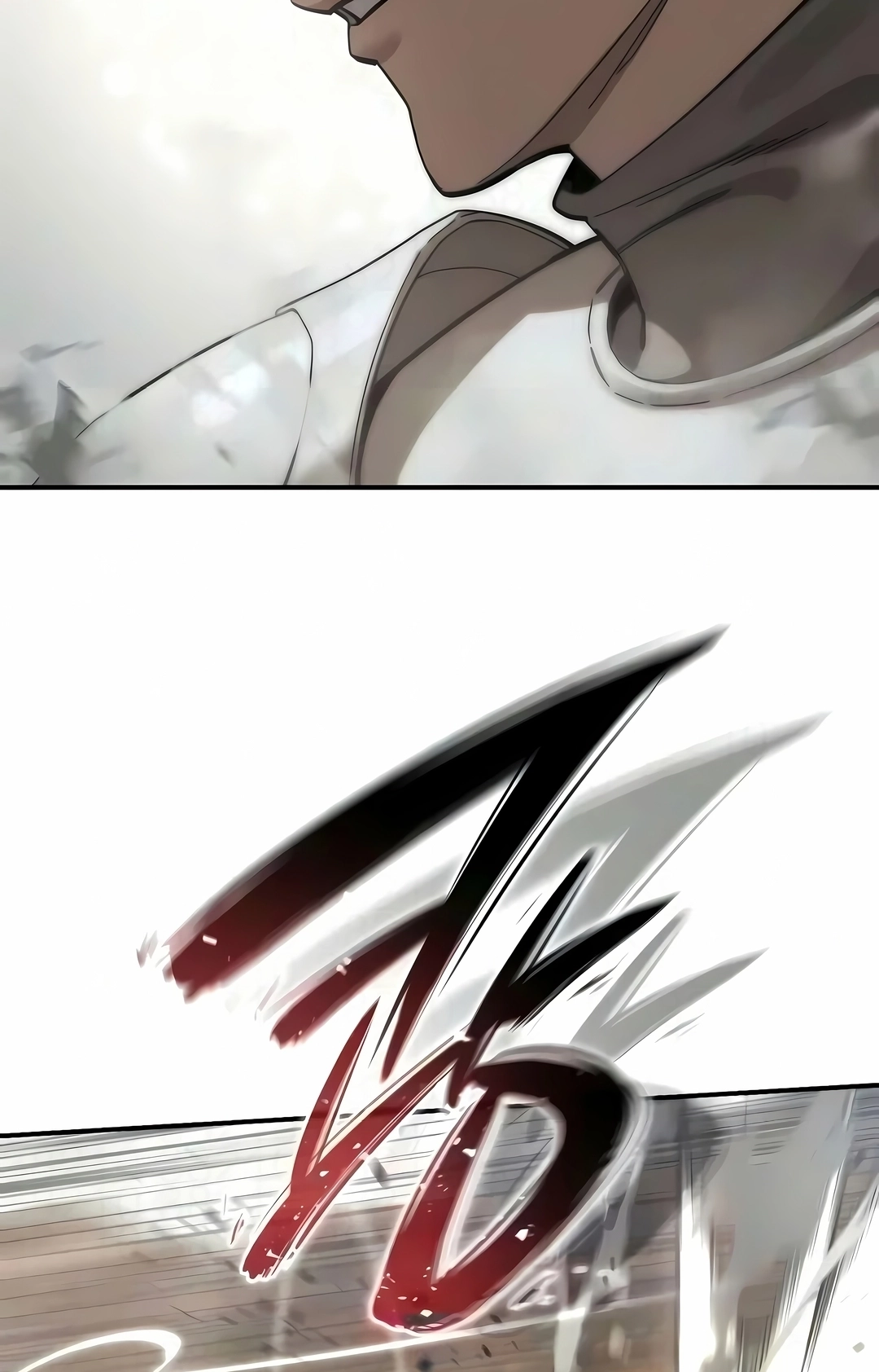 Star-Embracing Swordmaster Capítulo 137 Página 47