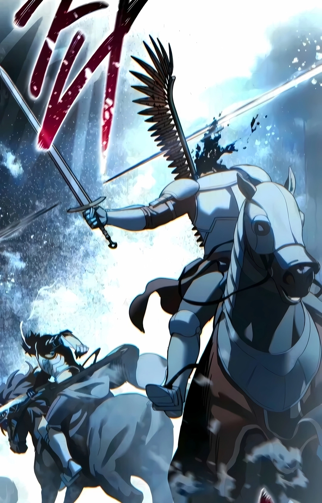 Star-Embracing Swordmaster Capítulo 137 Página 98