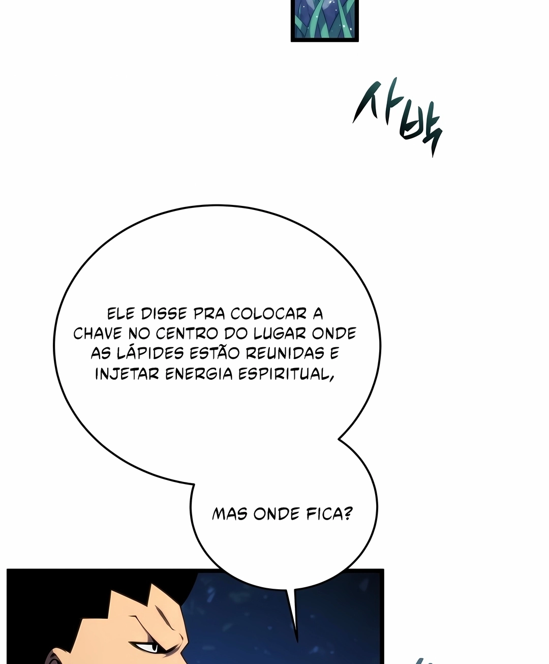 O Filho Mais Novo do Mestre Espadachim Capítulo 211 Página 16