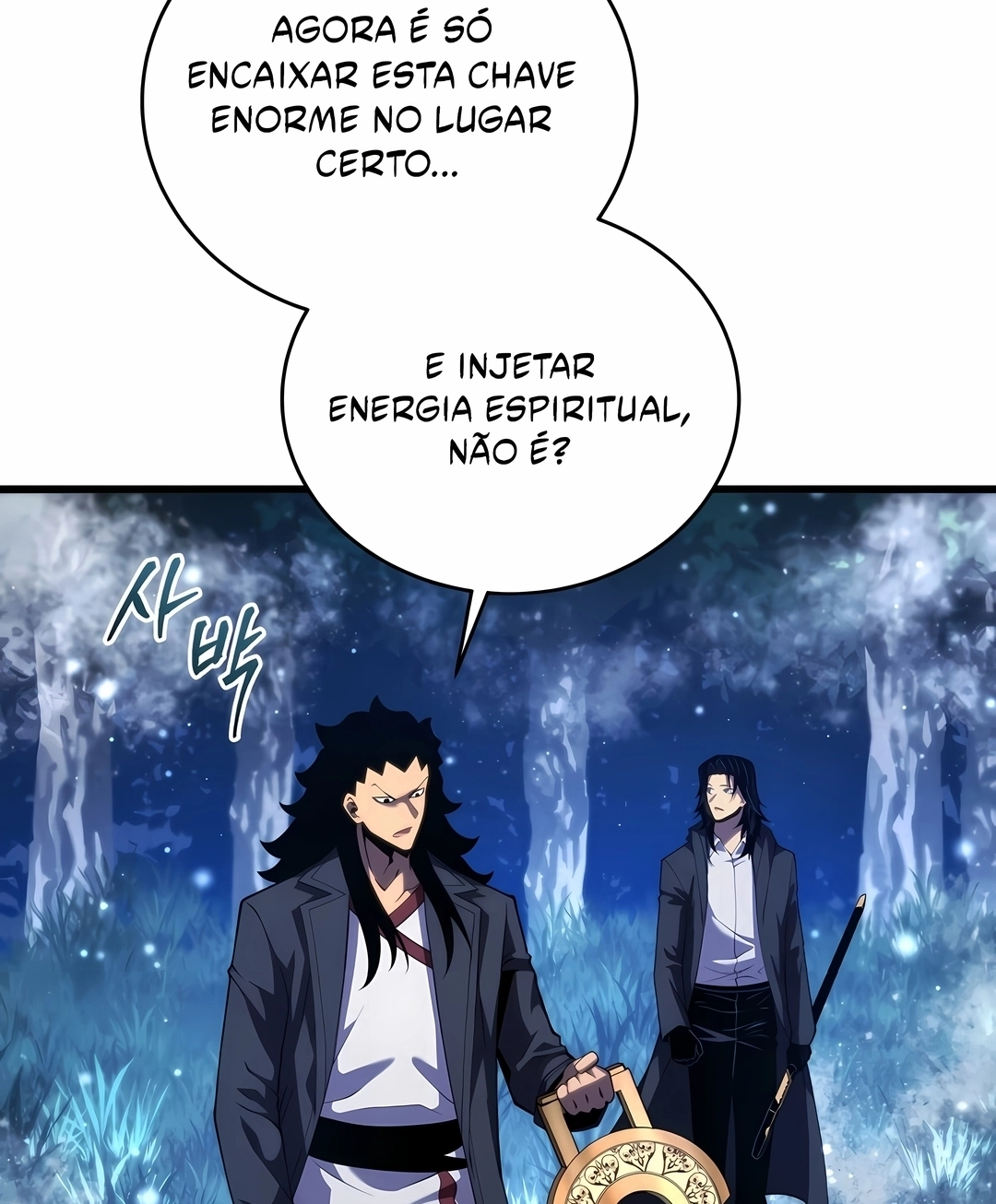 O Filho Mais Novo do Mestre Espadachim Capítulo 211 Página 32