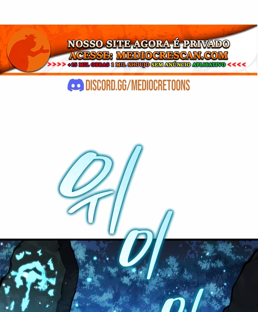 O Filho Mais Novo do Mestre Espadachim Capítulo 211 Página 48