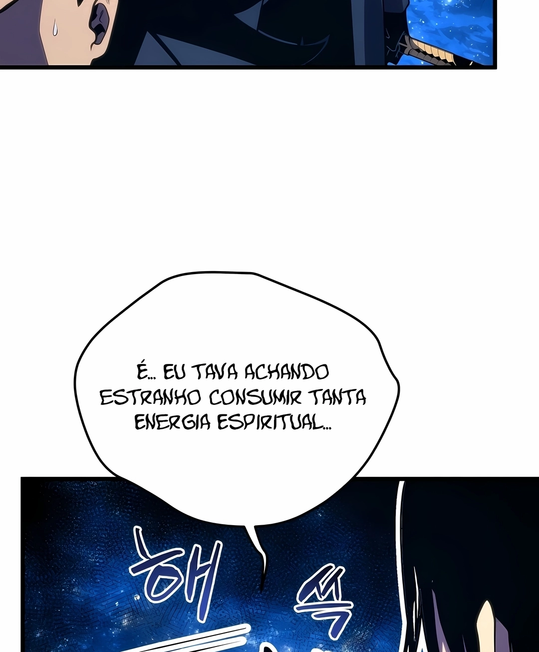 O Filho Mais Novo do Mestre Espadachim Capítulo 211 Página 100