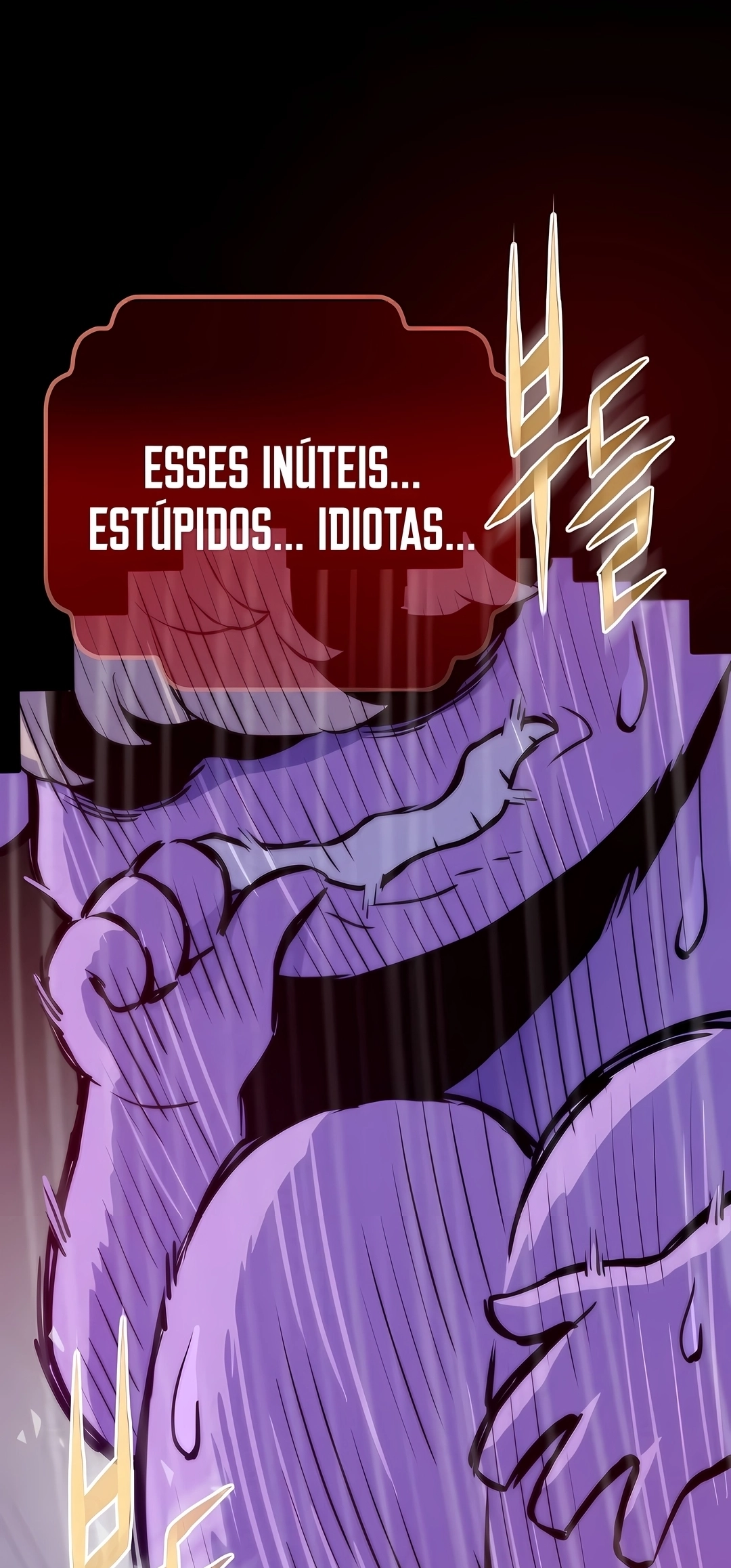 Retorno de Vidas Passadas Capítulo 124 Página 116
