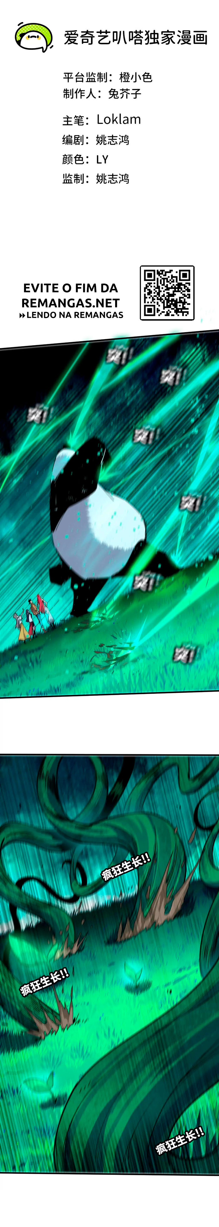 Herói x Rainha dos Demônios Capítulo 88 Página 2