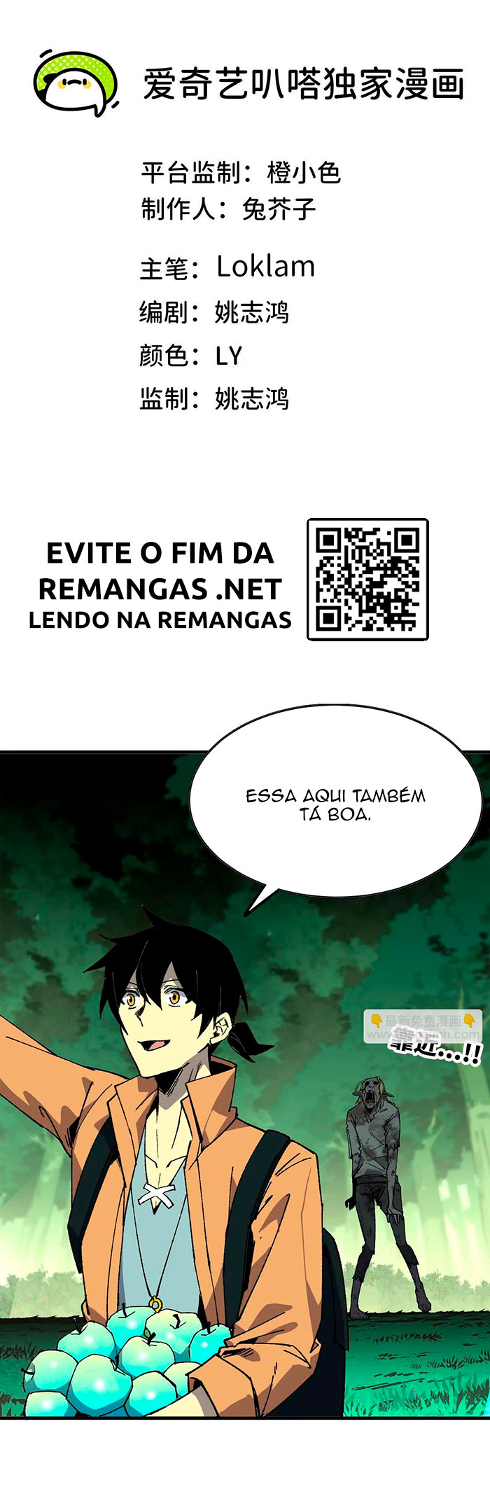 Herói x Rainha dos Demônios Capítulo 96 Página 2
