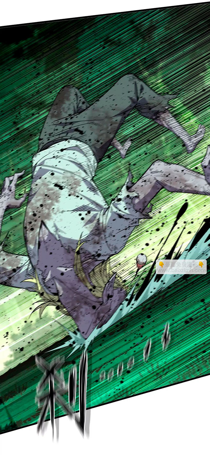 Herói x Rainha dos Demônios Capítulo 96 Página 6