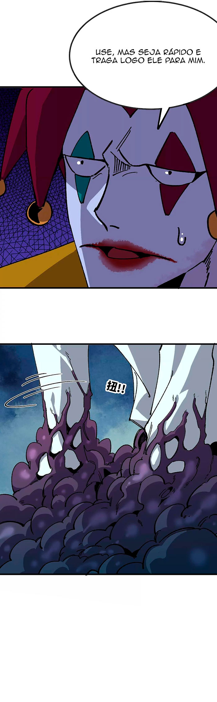 Herói x Rainha dos Demônios Capítulo 96 Página 12