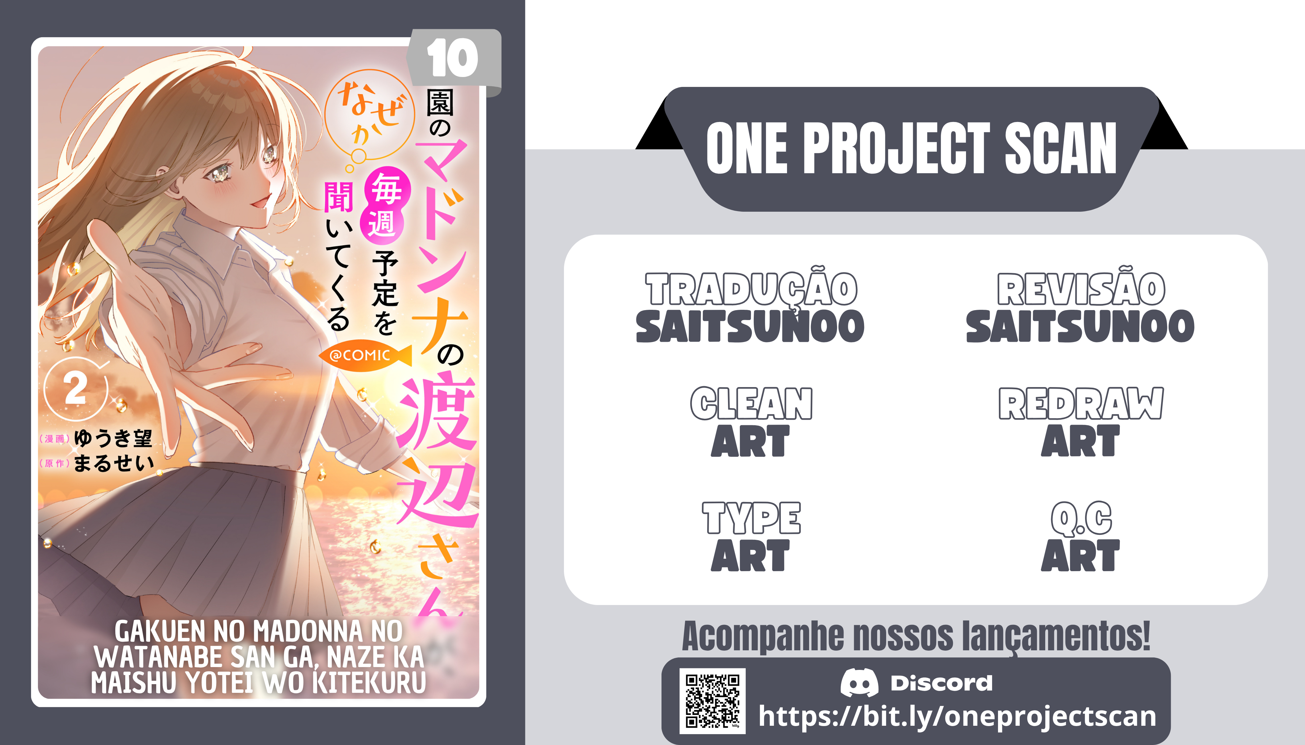 The School's Madonna, Watanabe-san, for Some Reason Asks My Schedule Every Week Capítulo 10 Página 1